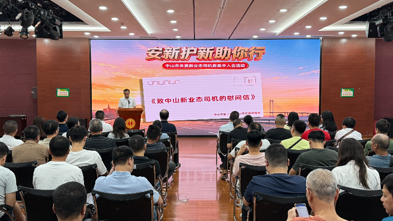 已编辑图片