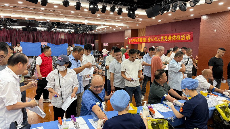 健康体检.jpg